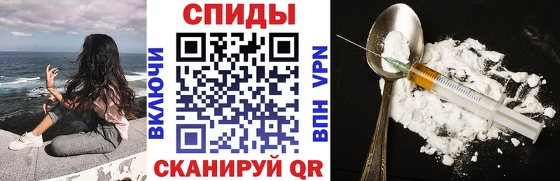 купить наркотики сайты  Назарово  Амфетамин VHQ 