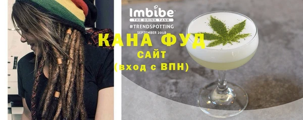 герыч Волосово