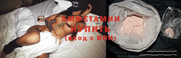 гашишное масло Волоколамск