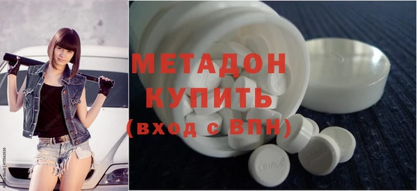 бошки Вяземский