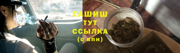 spice Володарск