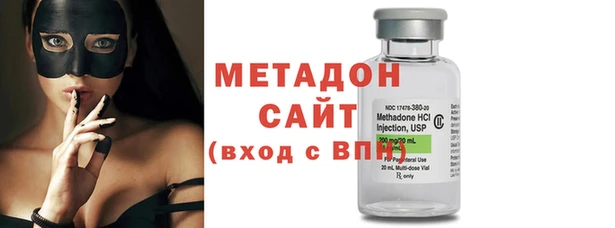спиды Вязники
