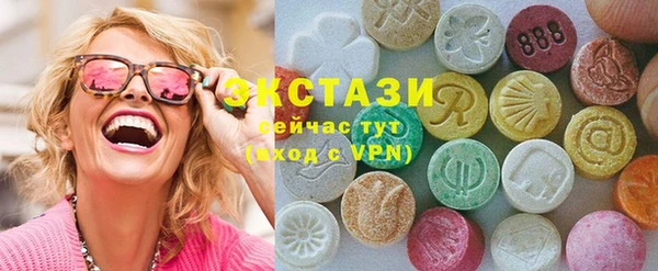 спиды Вязники