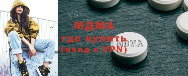 spice Володарск