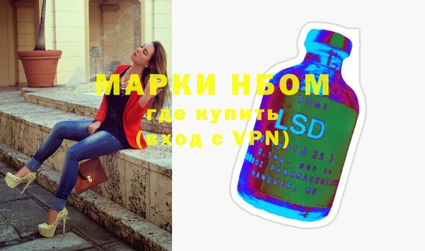 бошки Вяземский