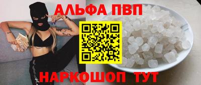 jwh Донской