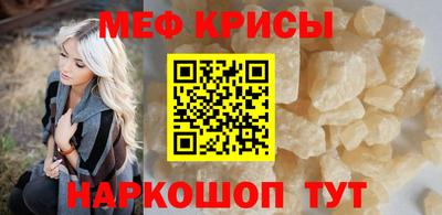 круглые Аргун