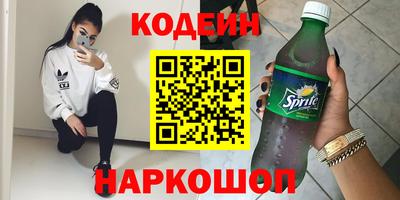 ALPHA-PVP Дубна