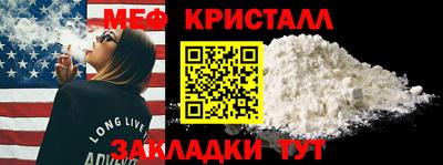 ALPHA-PVP Дубна
