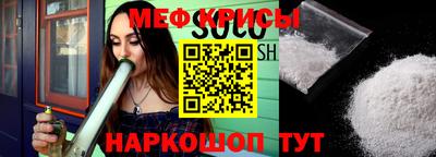 твердый Апрелевка