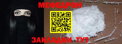 круглые Аргун