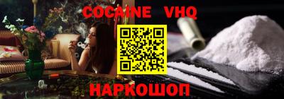 твердый Апрелевка