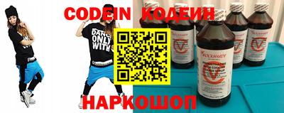 ALPHA-PVP Дубна