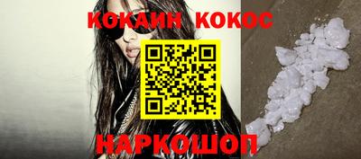 jwh Донской