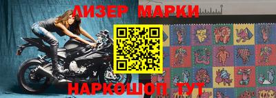 круглые Аргун