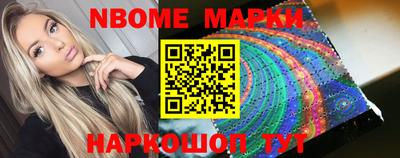 твердый Апрелевка