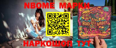 дмт Кимры