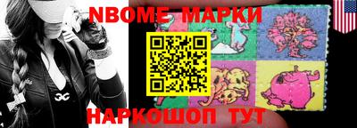 твердый Апрелевка