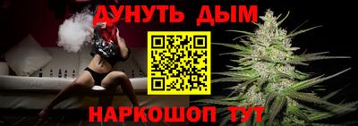 jwh Донской