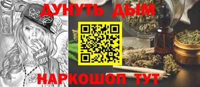 прущий лед Донецк