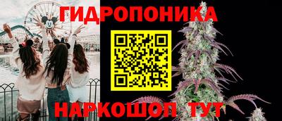 jwh Донской