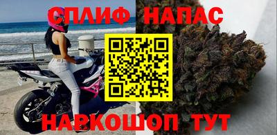 прущий лед Донецк