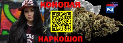 круглые Аргун