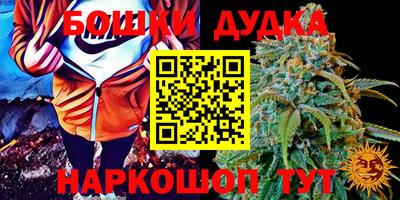 круглые Аргун