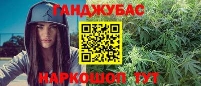 ALPHA-PVP Дубна