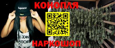 ALPHA-PVP Дубна