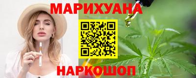 ALPHA-PVP Дубна