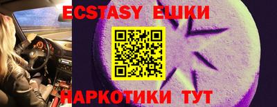 твердый Апрелевка