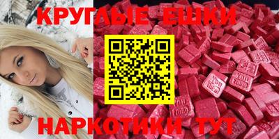 твердый Апрелевка