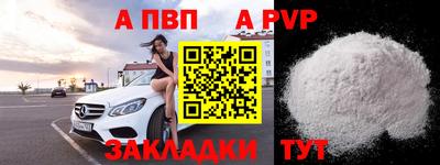 jwh Донской