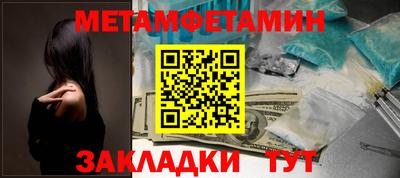 jwh Донской