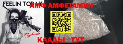 jwh Донской