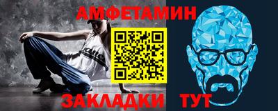 jwh Донской