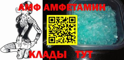 jwh Донской