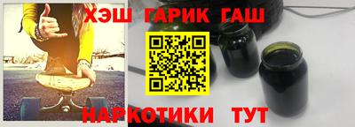jwh Донской