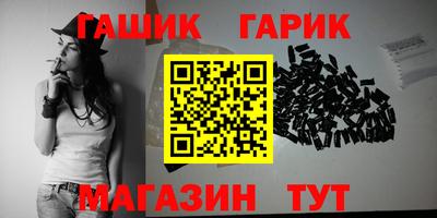 твердый Апрелевка