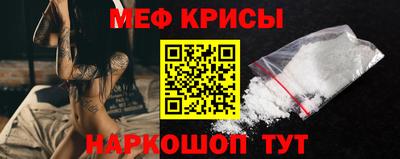 ALPHA-PVP Дубна