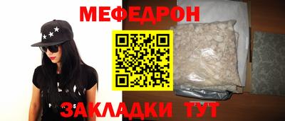 ALPHA-PVP Дубна