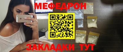 jwh Донской