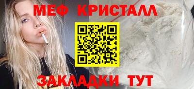 jwh Донской