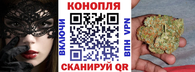 Шишки марихуана SATIVA & INDICA  Назарово 